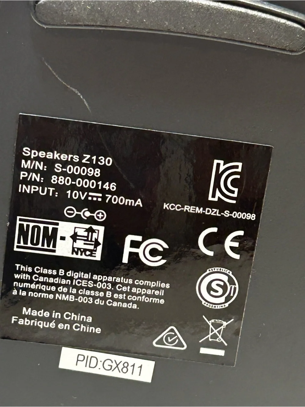Logitech z130 wired